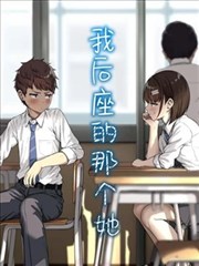 《盗墓笔记》封面