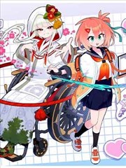 《末世签到系统》封面